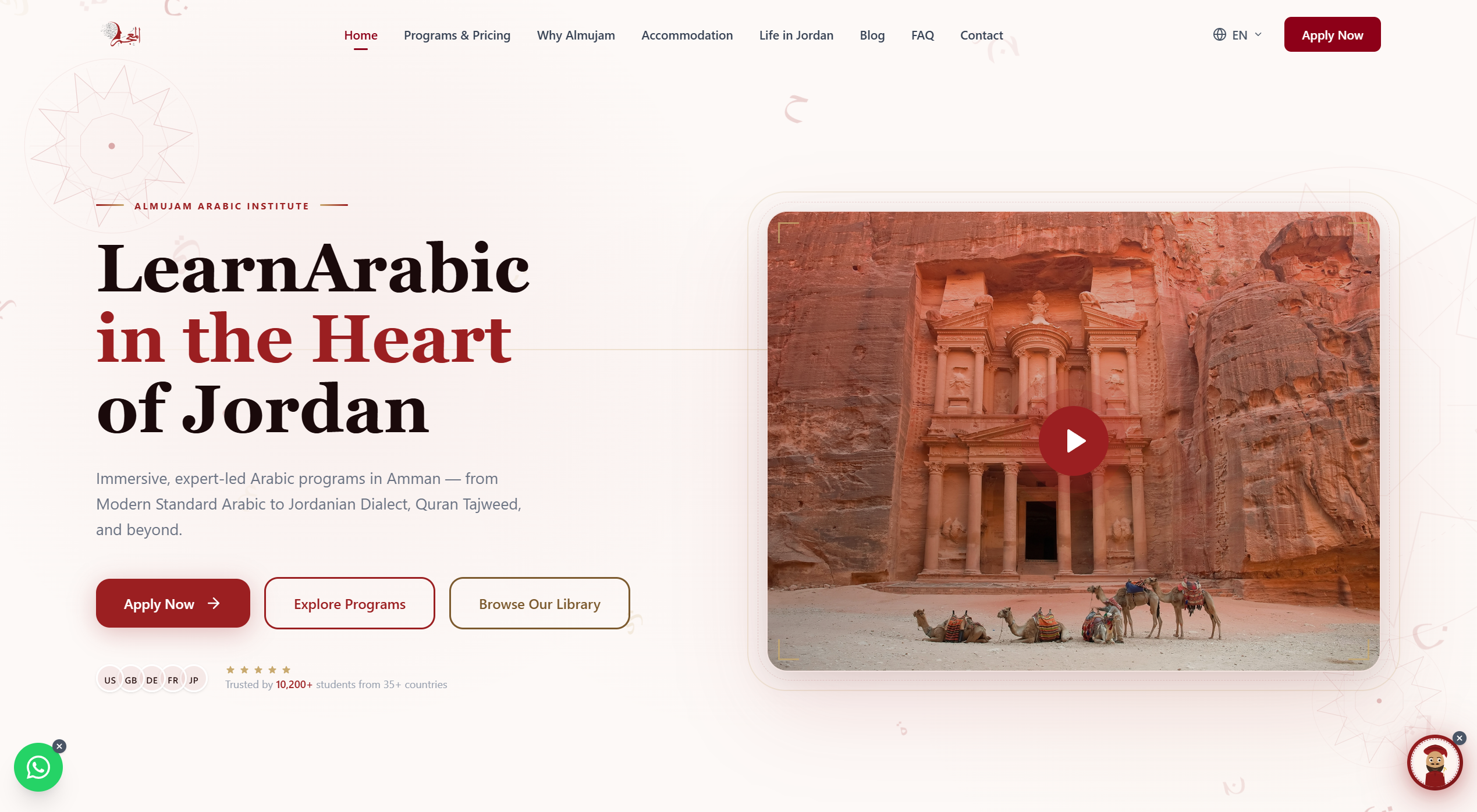 Almujam — Arabic academy platform